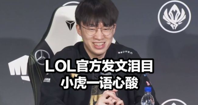 无疑是稀缺
