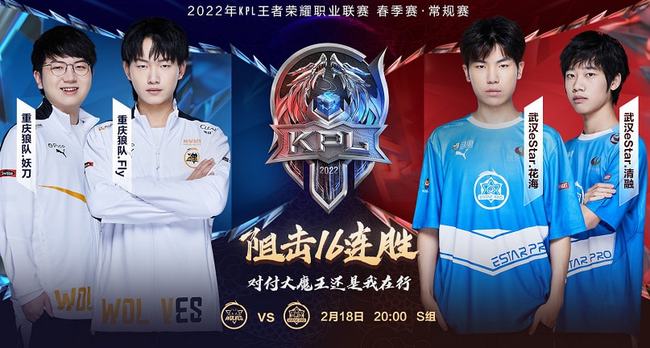 许多与科比 许多与科比